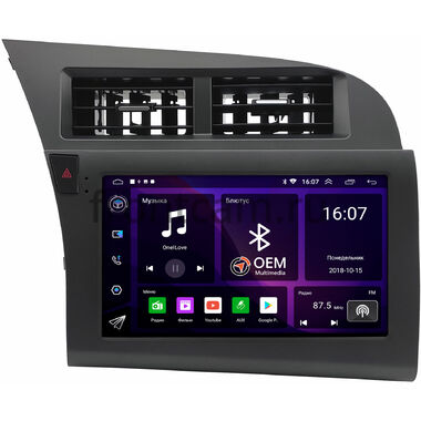Audi A6 (С6) (2004-2011) OEM RK9-1718 Android 10