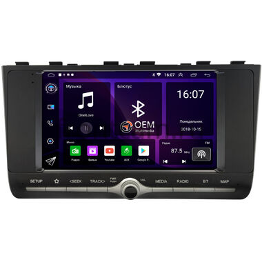 Solaris HC 2022-2024 OEM RK9-2420 на Android 10 (CarPlay, AHD, 1/32)