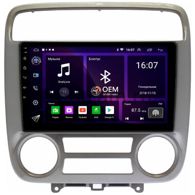 Honda Stream 2000-2006 OEM RK9-252 на Android 10 (CarPlay, AHD, 1/32)