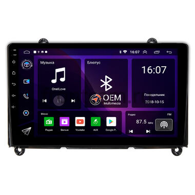 Toyota HiAce (H300) 2019-2024 OEM RK9-260 Android 10