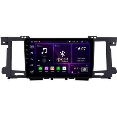 Infiniti QX56 (2010-2013), QX80 (2013-2020) OEM RK9-3192 на Android 10