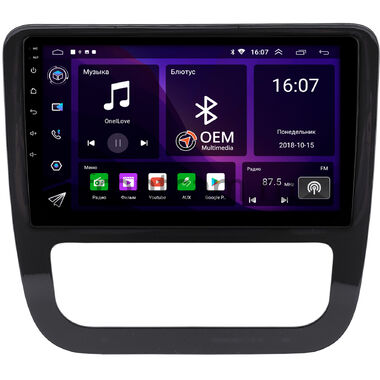 Volkswagen Scirocco (2008-2014) (глянцевая) OEM RK9-3213 на Android 10