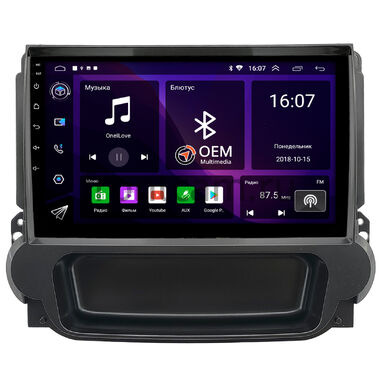 Chevrolet Malibu 8 2011-2014 OEM RK9-3411 Android 10