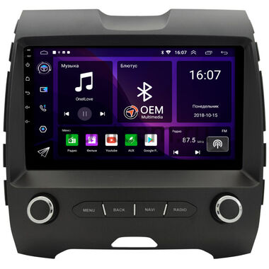 Ford Edge 2 2015-2024 OEM RK9-3685 на Android 10 (CarPlay, AHD, 1/32)