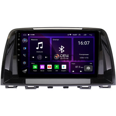 Mazda 6 (GJ) 2012-2015 OEM RK9-435 на Android 10 (CarPlay, AHD, 1/32)