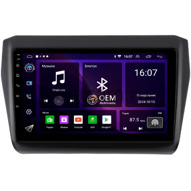 Suzuki Swift 5 (2016-2024) OEM RK9-4875 Android 10