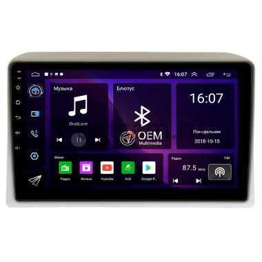 Nissan Serena 3 (C25) 2005-2012 (для авто с цветным экраном) OEM RK9-549 на Android 10 (CarPlay, AHD, 1/32)