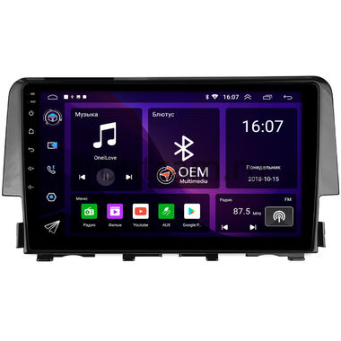 Honda Civic 10 2015-2021 OEM RK9-650 на Android 10