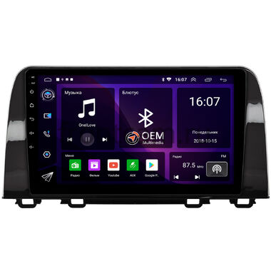 Honda CR-V 5 2016-2024 OEM RK9-766 на Android 10