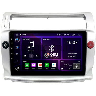 Citroen C4 2004-2011 OEM RK9-814 на Android 10