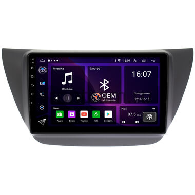 Mitsubishi Lancer 9 2000-2010 OEM RK9-9099 Android 10