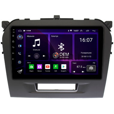 Suzuki Vitara 2014-2024 OEM RK9-9103 Android 10