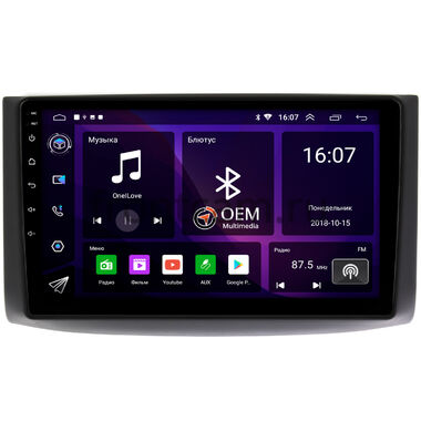 Chevrolet Aveo 2006-2012 OEM RK9-9130 на Android 10