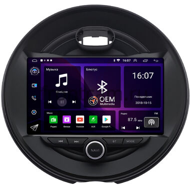 Mini Cooper Cabrio, Clubman, Countryman, Hatch (2013-2024) OEM RK9-9133 на Android 10