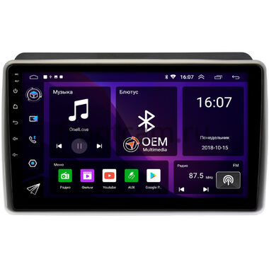 Kia Sorento 2 (2012-2021) (для авто с NAVI) OEM RK9-9199 на Android 10