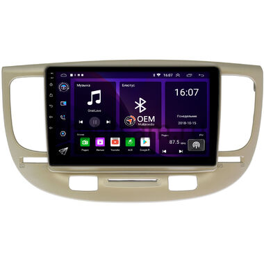 Kia Rio 2 2005-2011 OEM RK9-9226 Android 10