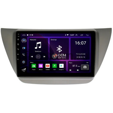 Mitsubishi Lancer 9 2000-2010 (серая) OEM RK9-9230 на Android 10