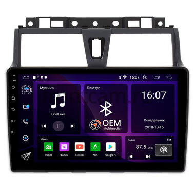 Geely Emgrand EC7 (2016-2019) (тип 2) OEM RK9-9263 Android 10