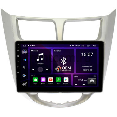 Hyundai Solaris, Accent 4 2010-2019 (серебро) OEM RK9-9270 на Android 10