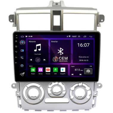 Mitsubishi Colt 6 2002-2012 (Тип 2, правый руль, серая) OEM RK9-9386 на Android 10 (CarPlay, AHD, 1/32)