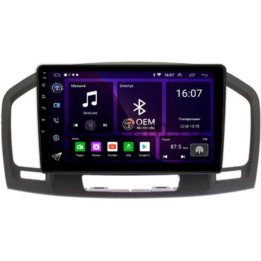Opel Insignia (2008-2013) OEM RK9-9394 на Android 10