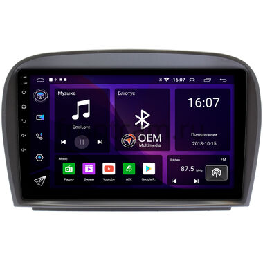 Mercedes-Benz SL (R230) 2001-2011 OEM RK9-9403 на Android 10