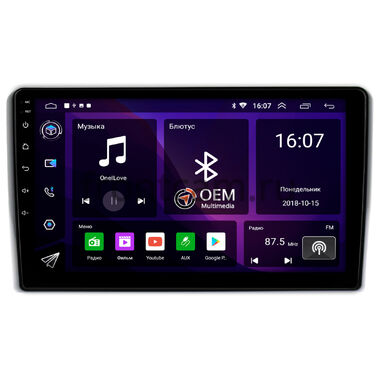 Toyota Aqua 2011-2021 OEM RK9-9431 на Android 10 (CarPlay, AHD, 1/32)