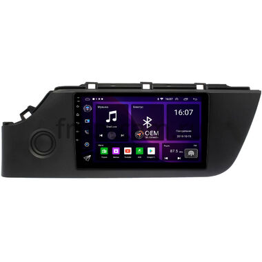 Solaris KRX, KRS 2024-2024 (матовая текстурная) OEM RK9-9602 на Android 10 (CarPlay, AHD, 1/32)