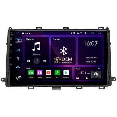 Toyota Corolla (E160, E170) 2015-2024 OEM RK9-TO540N на Android 10