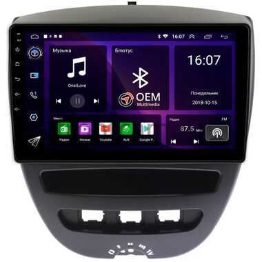 Toyota Aygo (2005-2014) OEM RS10-1152 на Android 10