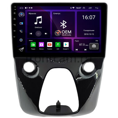 Toyota Aygo 2 (2014-2024) OEM RS10-1458 на Android 10
