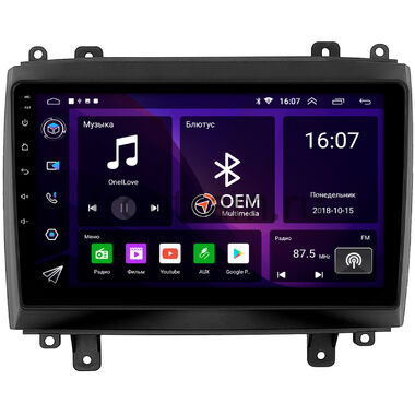 Cadillac CTS, SRX (2003-2009) OEM RS10-3528 на Android 10