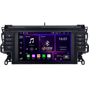 Land Rover Discovery Sport (2014-2019) OEM RS9-0134 на Android 10