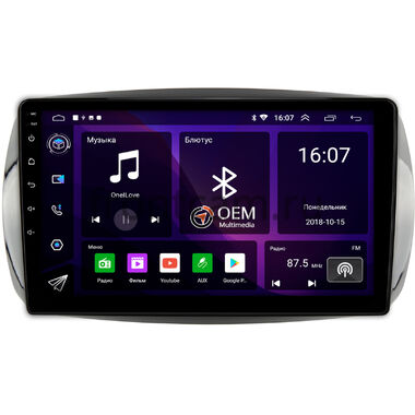 Smart Fortwo 3, Forfour 2 (2014-2024) OEM RS9-019 на Android 10