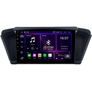 Honda Odyssey 4 (2008-2013) OEM RS9-0191 Android 10