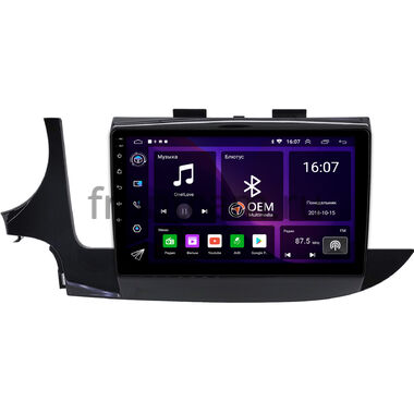 Buick Encore (2016-2022) (глянцевая) OEM RS9-0203 на Android 10