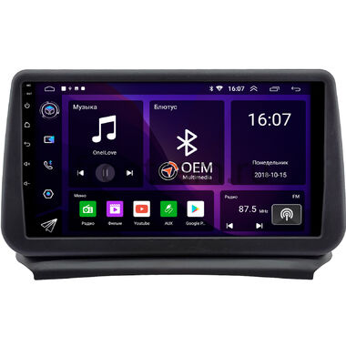 Opel Zafira Tourer C (2011-2016) OEM RS9-0270 Android 10