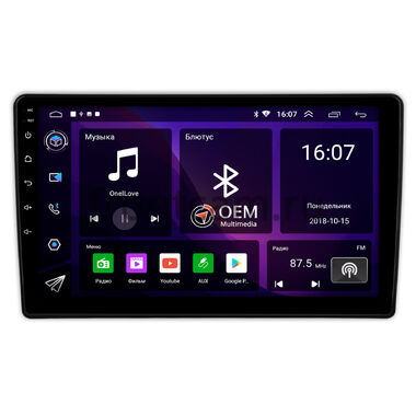 Chery Sweet (QQ) (2003-2015) OEM RS9-0370 на Android 10