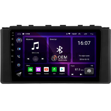 Toyota GR86 (2021-2024) OEM RS9-0613 на Android 10