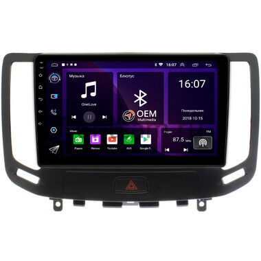 Nissan Skyline 7 (V36) (2006-2014) OEM RS9-1140 на Android 10