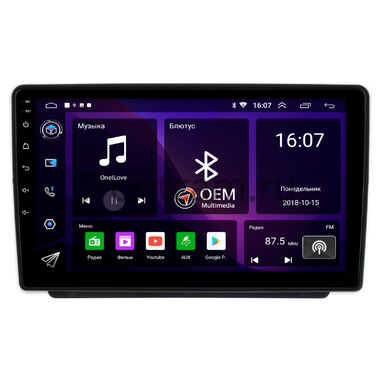 Land Rover Freelander (2003-2006) OEM RS9-1256 на Android 10
