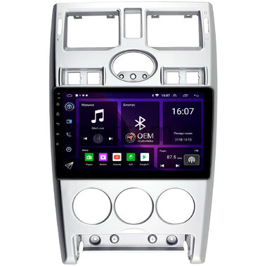 Lada Priora (2007-2013) (серебро) OEM RS9-1270 на Android 10
