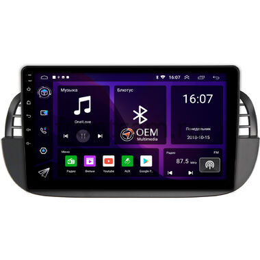 Fiat 500 2 (2007-2015) OEM RS9-1394 на Android 10