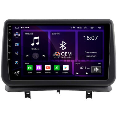 Renault Clio 3 (2005-2014) OEM RS9-1406 на Android 10