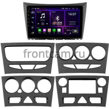 Dongfeng S30, H30 Cross (2011-2018) OEM RS9-2688 Android 10