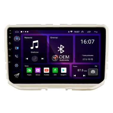 Haval H2 (2014-2021) OEM RS9-2842 на Android 10