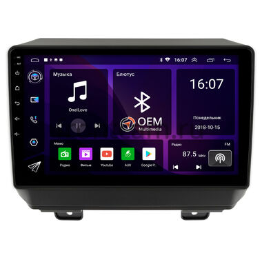 Jeep Wrangler 4 (JL) (2017-2023) OEM RS9-327 на Android 10