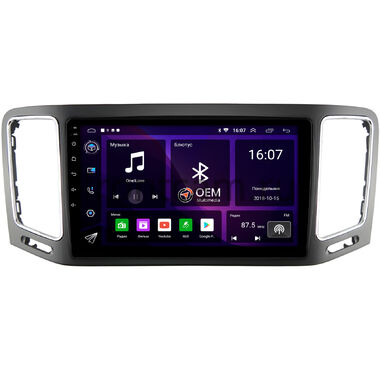 Volkswagen Sharan 2 (2010-2024) OEM RS9-404 на Android 10