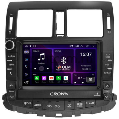 Toyota Crown (S200) (2008-2012) (Для авто c монитором и DVD) OEM RS9-5377 на Android 10