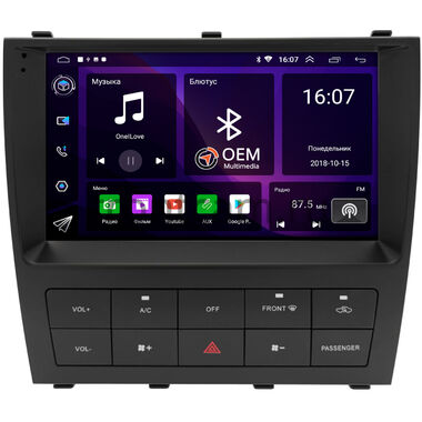 Toyota Altezza (1998-2005) OEM RS9-8399 на Android 10